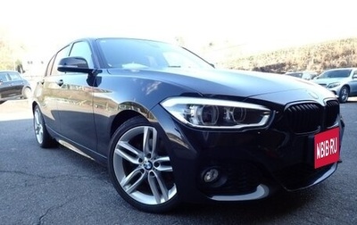 BMW 1 серия, 2015 год, 850 000 рублей, 1 фотография