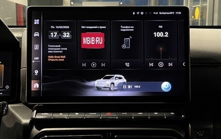 Haval H7, 2026 год, 3 999 000 рублей, 14 фотография
