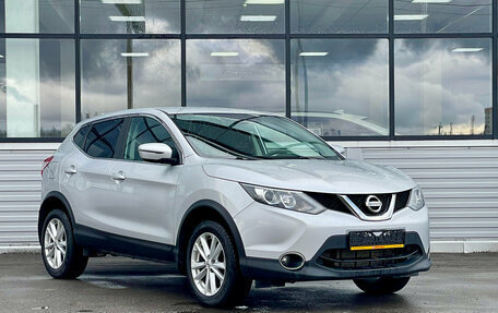 Nissan Qashqai, 2018 год, 1 420 000 рублей, 7 фотография