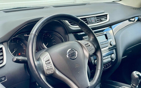 Nissan Qashqai, 2018 год, 1 420 000 рублей, 9 фотография