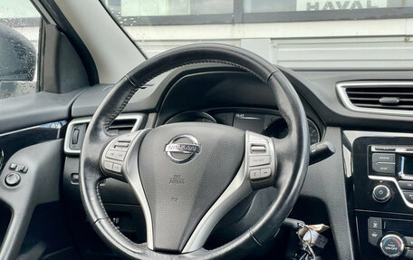 Nissan Qashqai, 2018 год, 1 420 000 рублей, 10 фотография