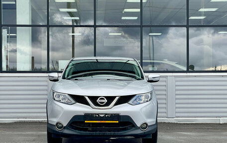 Nissan Qashqai, 2018 год, 1 420 000 рублей, 8 фотография