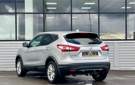 Nissan Qashqai, 2018 год, 1 420 000 рублей, 3 фотография