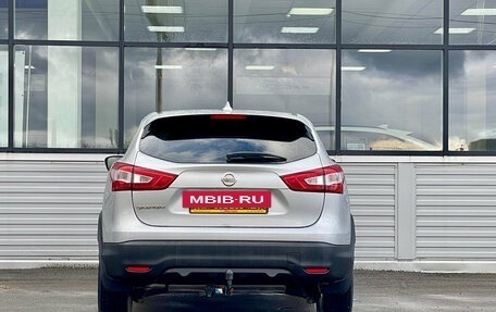 Nissan Qashqai, 2018 год, 1 420 000 рублей, 4 фотография
