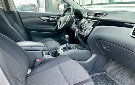 Nissan Qashqai, 2018 год, 1 420 000 рублей, 12 фотография