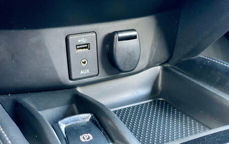 Nissan Qashqai, 2018 год, 1 420 000 рублей, 16 фотография