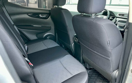 Nissan Qashqai, 2018 год, 1 420 000 рублей, 13 фотография