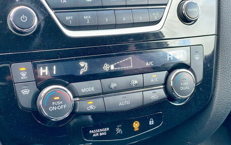 Nissan Qashqai, 2018 год, 1 420 000 рублей, 15 фотография