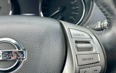 Nissan Qashqai, 2018 год, 1 420 000 рублей, 20 фотография