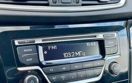 Nissan Qashqai, 2018 год, 1 420 000 рублей, 14 фотография