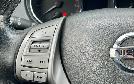 Nissan Qashqai, 2018 год, 1 420 000 рублей, 19 фотография