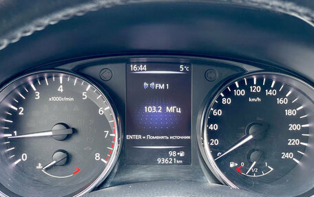 Nissan Qashqai, 2018 год, 1 420 000 рублей, 21 фотография