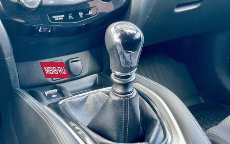 Nissan Qashqai, 2018 год, 1 420 000 рублей, 18 фотография