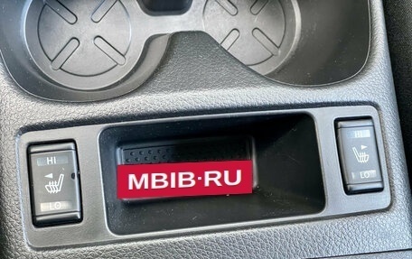 Nissan Qashqai, 2018 год, 1 420 000 рублей, 17 фотография