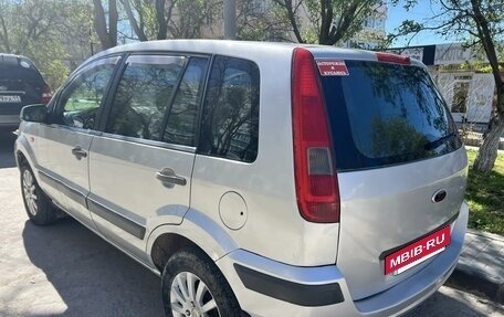 Ford Fusion I, 2007 год, 310 000 рублей, 2 фотография