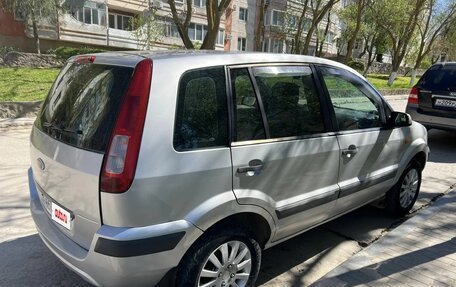 Ford Fusion I, 2007 год, 310 000 рублей, 5 фотография