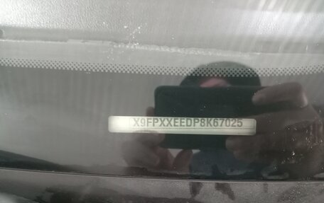 Ford Focus II рестайлинг, 2008 год, 500 000 рублей, 7 фотография