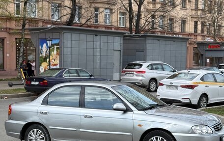 KIA Spectra II (LD), 2006 год, 295 000 рублей, 6 фотография