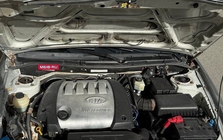 KIA Spectra II (LD), 2006 год, 295 000 рублей, 9 фотография