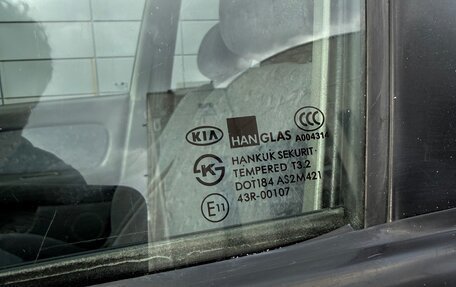 KIA Spectra II (LD), 2006 год, 295 000 рублей, 21 фотография