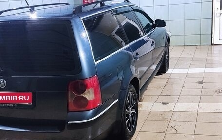 Volkswagen Passat B5+ рестайлинг, 2001 год, 430 000 рублей, 2 фотография