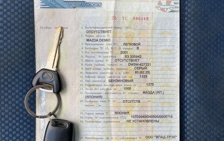 Mazda Demio III (DE), 2001 год, 135 000 рублей, 22 фотография