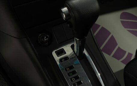 Toyota Corolla, 2006 год, 659 000 рублей, 15 фотография