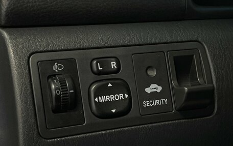 Toyota Corolla, 2006 год, 659 000 рублей, 12 фотография