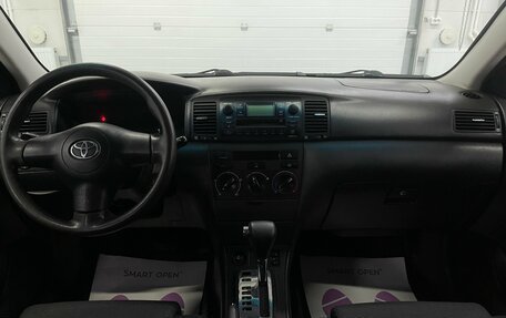 Toyota Corolla, 2006 год, 659 000 рублей, 10 фотография