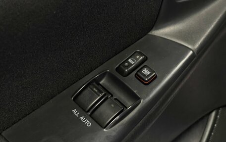 Toyota Corolla, 2006 год, 659 000 рублей, 17 фотография