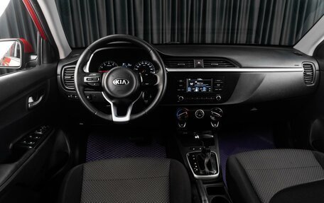 KIA Rio IV, 2020 год, 1 395 000 рублей, 6 фотография