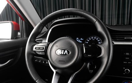 KIA Rio IV, 2020 год, 1 395 000 рублей, 13 фотография