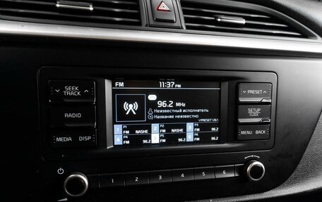 KIA Rio IV, 2020 год, 1 395 000 рублей, 14 фотография