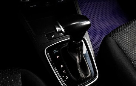 KIA Rio IV, 2020 год, 1 395 000 рублей, 16 фотография