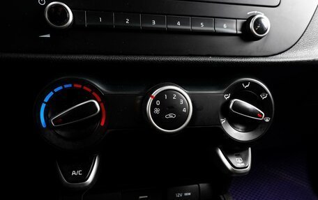 KIA Rio IV, 2020 год, 1 395 000 рублей, 15 фотография