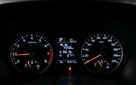 KIA Rio IV, 2020 год, 1 395 000 рублей, 12 фотография