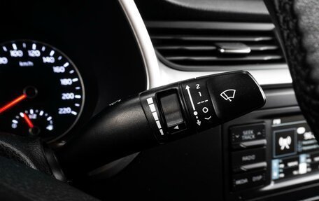 KIA Rio IV, 2020 год, 1 395 000 рублей, 20 фотография