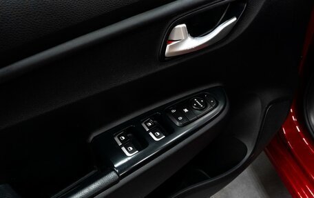 KIA Rio IV, 2020 год, 1 395 000 рублей, 21 фотография