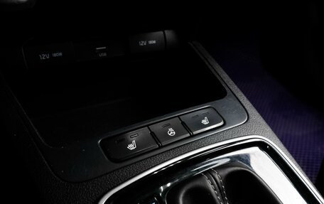 KIA Rio IV, 2020 год, 1 395 000 рублей, 17 фотография