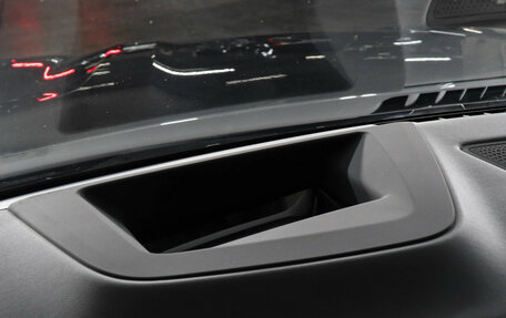 BMW X7, 2025 год, 16 550 000 рублей, 9 фотография