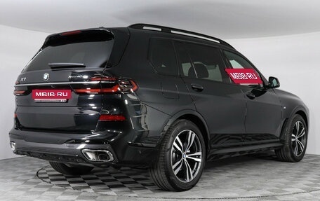 BMW X7, 2025 год, 16 550 000 рублей, 4 фотография