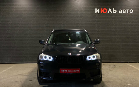 BMW X3, 2011 год, 1 650 000 рублей, 2 фотография