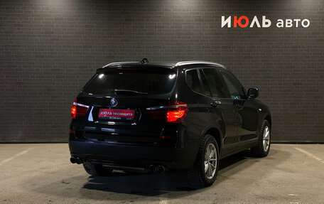 BMW X3, 2011 год, 1 650 000 рублей, 5 фотография