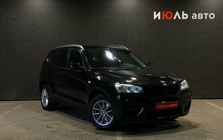 BMW X3, 2011 год, 1 650 000 рублей, 3 фотография