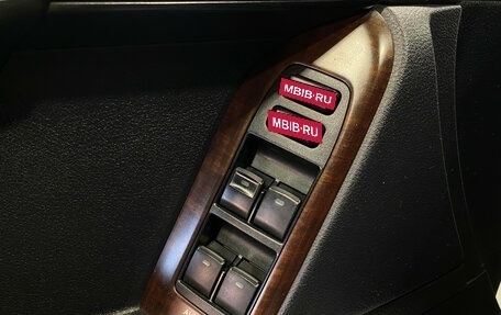 Toyota Land Cruiser Prado 150 рестайлинг 2, 2015 год, 3 700 000 рублей, 15 фотография