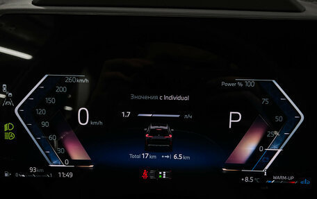 BMW X1, 2025 год, 6 810 000 рублей, 14 фотография