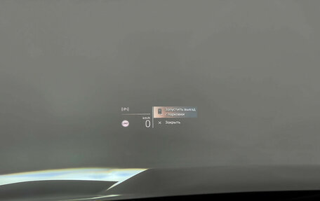 BMW X1, 2025 год, 6 810 000 рублей, 16 фотография