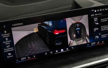 BMW X5, 2025 год, 11 700 000 рублей, 16 фотография