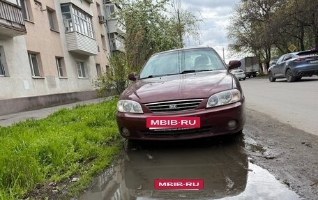 KIA Spectra II (LD), 2007 год, 150 000 рублей, 2 фотография