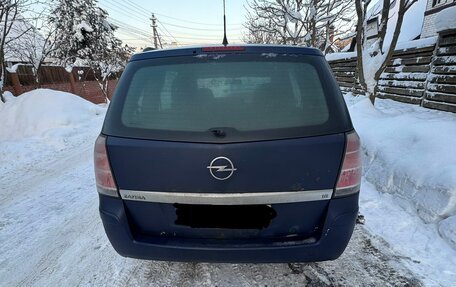 Opel Zafira B, 2007 год, 400 000 рублей, 11 фотография